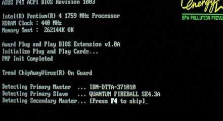 Come risolvere gli errori BIOS